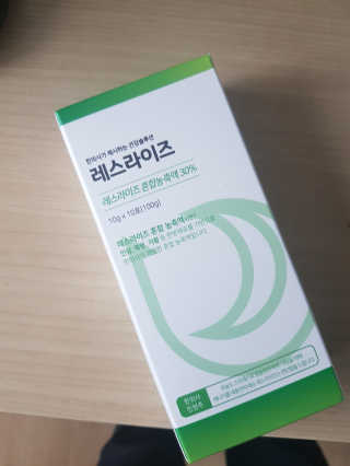 사키나이리님이 올린 리뷰 사진 3