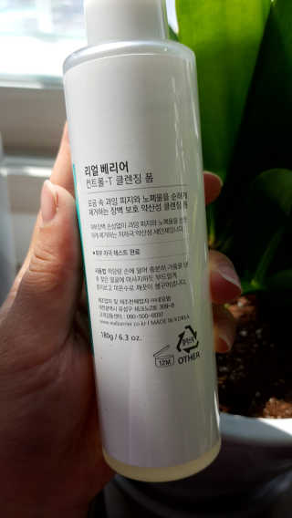 쏘블님이 올린 리뷰 사진 3