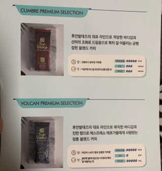 투밍님이 올린 리뷰 사진 2