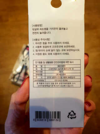 zirake님이 올린 리뷰 사진 3
