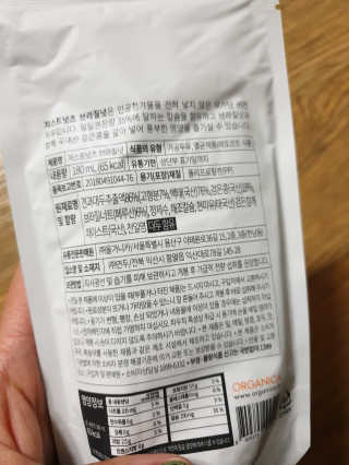 쭈니쭈니님이 올린 리뷰 사진 4