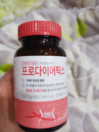 탱크돌콩님이 올린 리뷰 사진 1