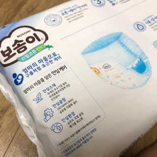 현서맘님이 올린 리뷰 사진 2