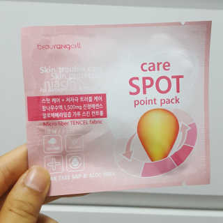 성경님이 올린 리뷰 사진 1