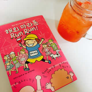지요닝2님이 올린 리뷰 사진 1