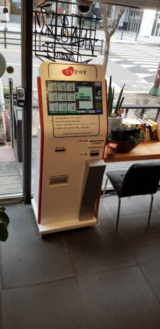 BoksoonJin님이 올린 리뷰 사진 4