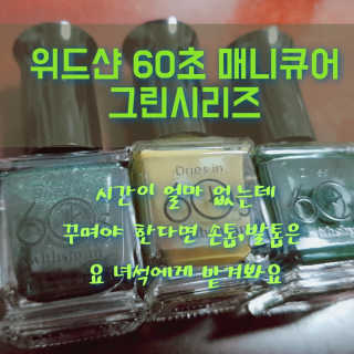 해피하늬님이 올린 리뷰 사진 1