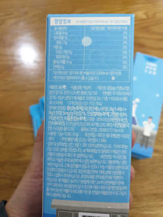 BAIO HEALTH LABS LONG RUN LAB — 5점을 준 리뷰어가 2019년 12월 올린 사용 사진