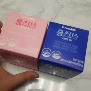 프롬바이오 홍쓰다스 아침,저녁 맞춤형 다이어트식품 14포+14포 — 4점을 준 리뷰어가 2020년 3월 올린 사용 사진