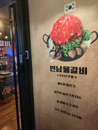 실이님이 올린 리뷰 사진 2