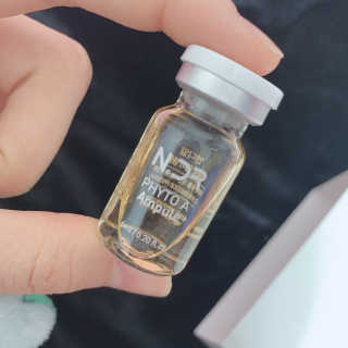 NDR 엔디알 엔디알 피토 에이 앰플 — 4점을 준 리뷰어가 2020년 2월 올린 사용 사진