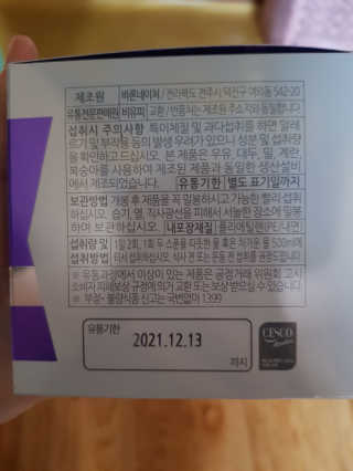 신삐_❤님이 올린 리뷰 사진 2