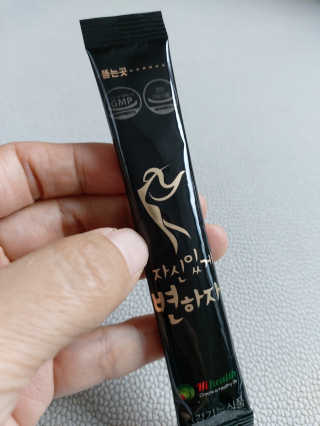 쭌쭈님이 올린 리뷰 사진 2