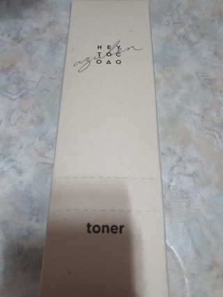 선가드님이 올린 리뷰 사진 1