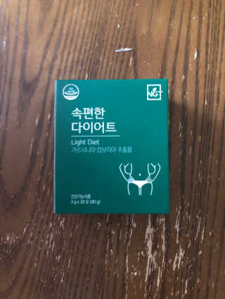 네츄럴굿띵스 속편한 다이어트 30포 — 4점을 준 리뷰어가 2019년 10월 올린 사용 사진