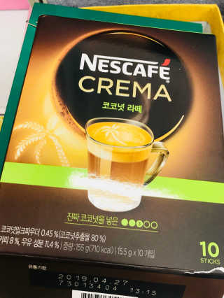 네스카페 코리아 네스카페 크레마 코코넛라떼 — 4.83점을 준 리뷰어가 2018년 1월 올린 사용 사진