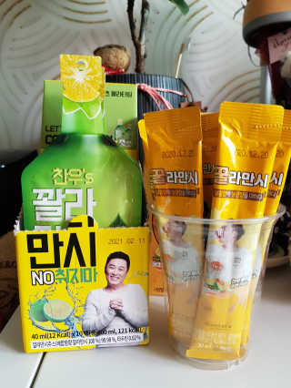 이엘리사님이 올린 리뷰 사진 3