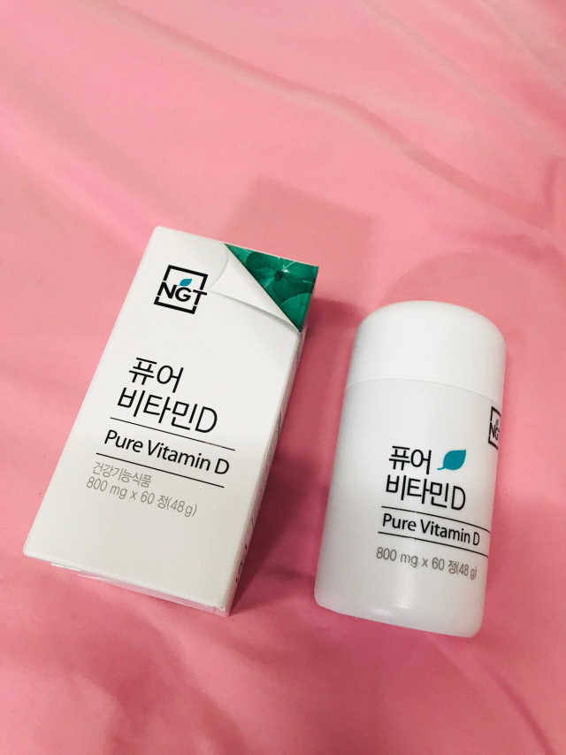 퓨어 비타민D 60일분 리뷰 사진