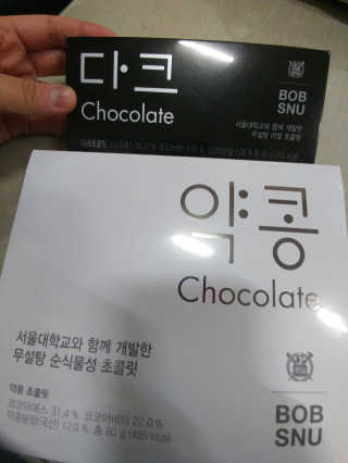 MinSeoJo님이 올린 리뷰 사진 1