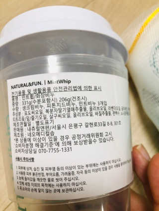 김희국님이 올린 리뷰 사진 4