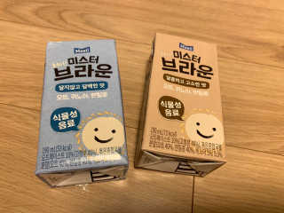 아쥬르님이 올린 리뷰 사진 2