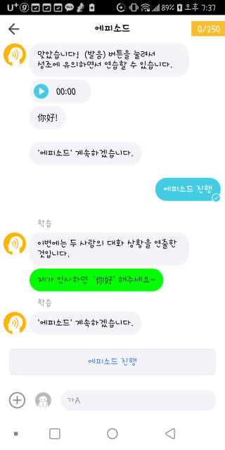 하미하미님이 올린 리뷰 사진 1