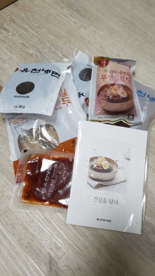 유천냉면 유천 비빔냉면 2인분+메밀지짐만두 280g — 5점을 준 리뷰어가 2018년 6월 올린 사용 사진