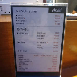 하울님이 올린 리뷰 사진 2