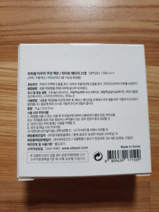 쓸님이 올린 리뷰 사진 2