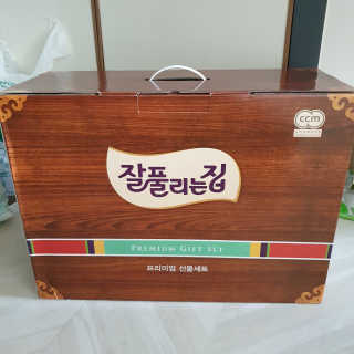 니아♥️님이 올린 리뷰 사진 2