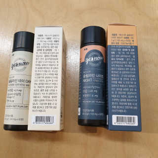 상큼한님이 올린 리뷰 사진 2