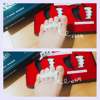 쭈야님이 올린 리뷰 사진 4