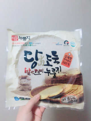 보밍님이 올린 리뷰 사진 1