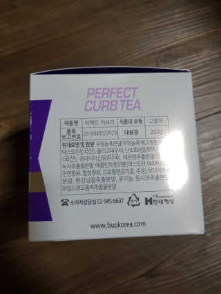 유지영님이 올린 리뷰 사진 2