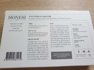 조진희님이 올린 리뷰 사진 3