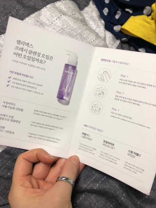 jieniiii님이 올린 리뷰 사진 3