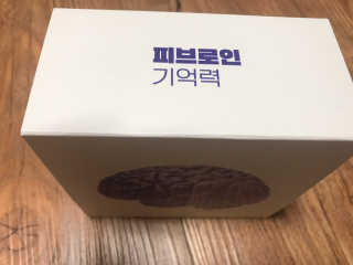 찐님이 올린 리뷰 사진 1