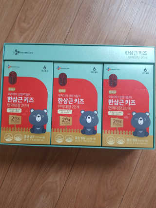 한삼근 블랙라벨 CJ헬스케어 한삼근 키즈 면역대장 2단계 — 5점을 준 리뷰어가 2019년 10월 올린 사용 사진