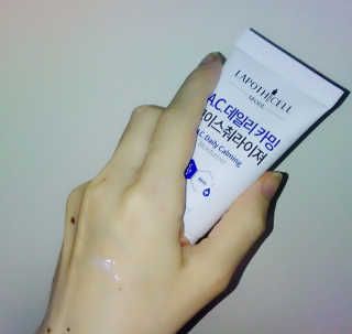 Beautywithmi님이 올린 리뷰 사진 3