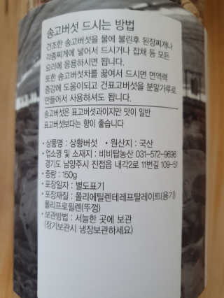 호두맘님이 올린 리뷰 사진 2