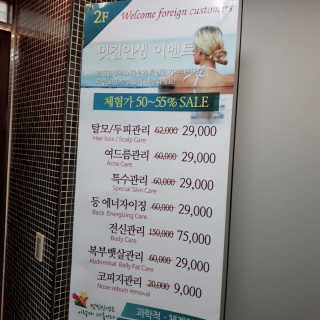 모모님이 올린 리뷰 사진 4