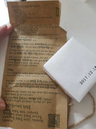다랑님이 올린 리뷰 사진 2