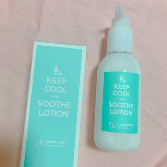 킵쿨 수드 대나무 로션 150ml 리뷰 사진