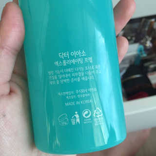 ʜᴀʀᴀᴍᴍᴏᴍ님이 올린 리뷰 사진 2