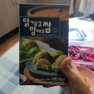 가횽님이 올린 리뷰 사진 1