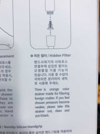 쿄쿄쿄님이 올린 리뷰 사진 2