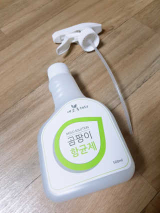 원님이 올린 리뷰 사진 3