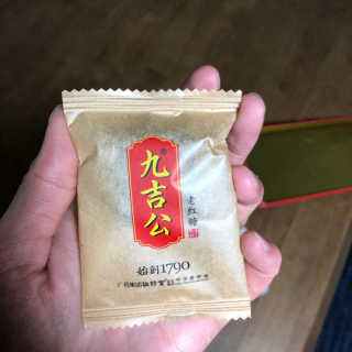 JungheeKim님이 올린 리뷰 사진 3