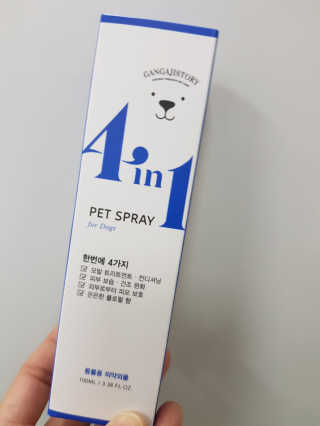 강아지스토리 포인원 모이스처 미스트 100ml — 5점을 준 리뷰어가 2018년 10월 올린 사용 사진