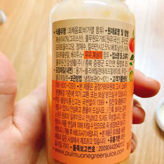 풀무원 스무디랩 피치&비타 — 5점을 준 리뷰어가 2017년 11월 올린 사용 사진